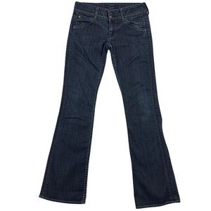 Hudson Jeans Women's‎ 27 Blue Signature Boot Cut Denim